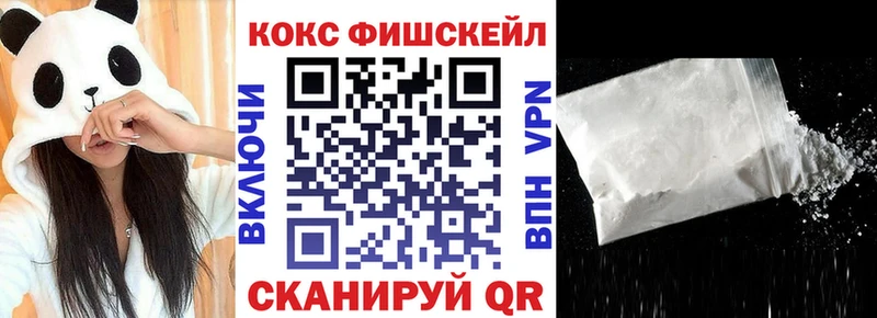 Наркотические вещества Липки Канабис  MEGA tor  ГАШИШ  АМФЕТАМИН 