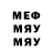 МЕТАДОН VHQ Nikolay Hruzdov