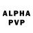Alpha-PVP кристаллы Lilian Doucet