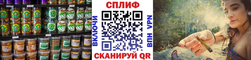 купить наркотики цена  Липки  Еда ТГК марихуана 