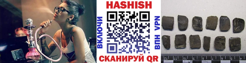 как найти закладки  Липки  ГАШ индика сатива 