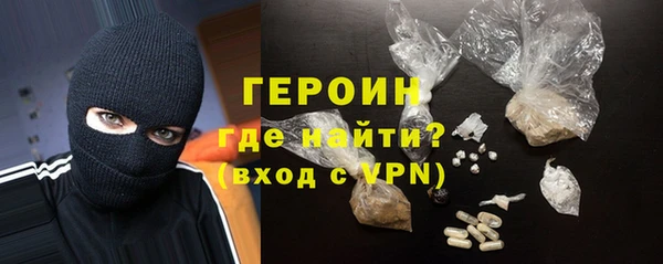 кокаин перу Карпинск