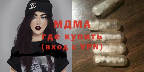 ешки Алексин