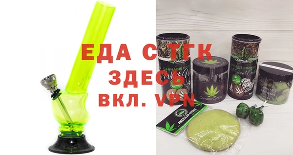 a pvp Карталы
