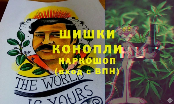 соль курить ск Алзамай