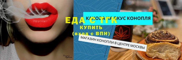 соль курить ск Алзамай