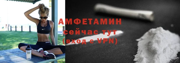 ешки Дмитровск