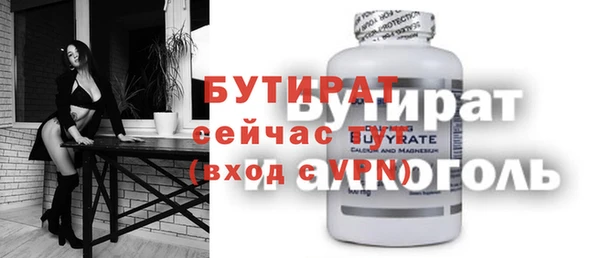 ешки Алексин