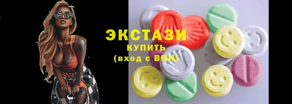 прущие крисы Алексеевка