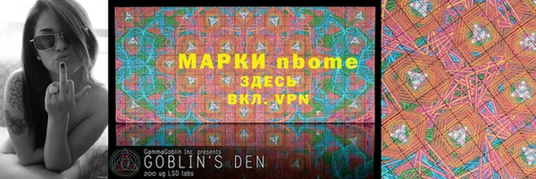 ешки Алексин