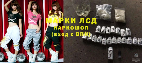 соль курить ск Алзамай