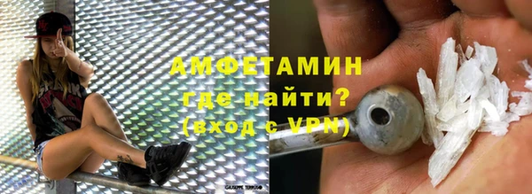 прущие крисы Алексеевка