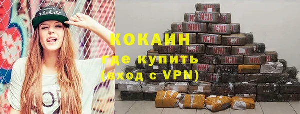 a pvp Карталы