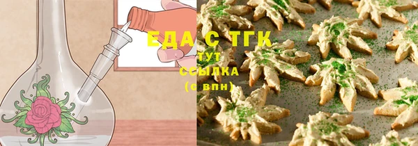 соль курить ск Алзамай