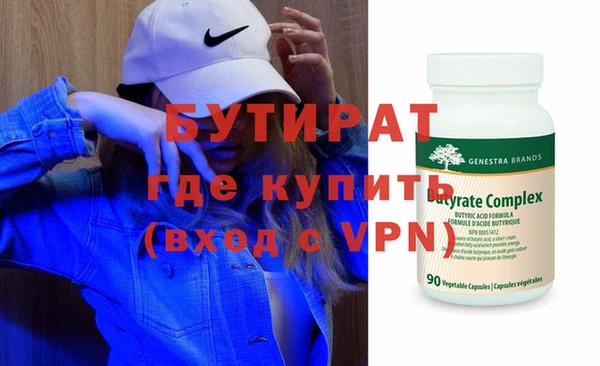 ешки Алексин