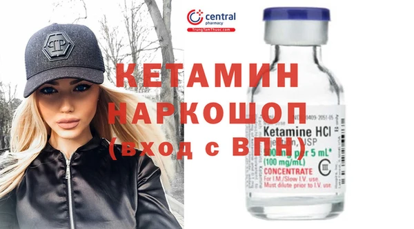 спайс Касимов