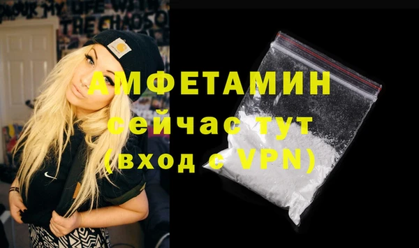 кокаин перу Карпинск